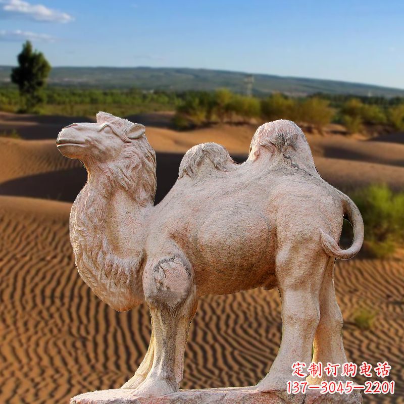 开封晚霞红大理石骆驼