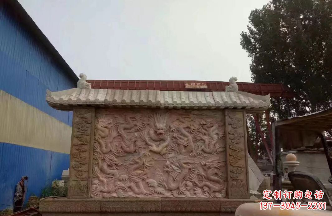 开封晚霞红公园别墅龙浮雕影壁