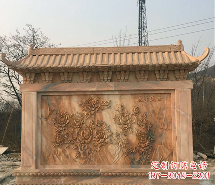 开封晚霞红公园影壁雕塑