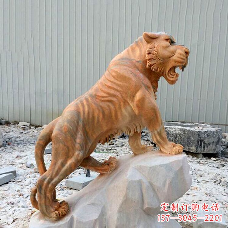 开封晚霞红虎啸老虎动物石雕