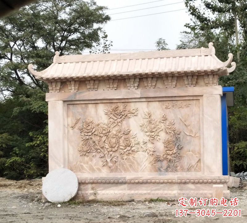 开封晚霞红花开盛世浮雕影壁