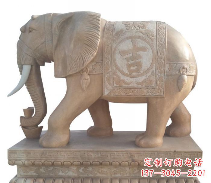 开封晚霞红吉祥如意大象石雕 (4)