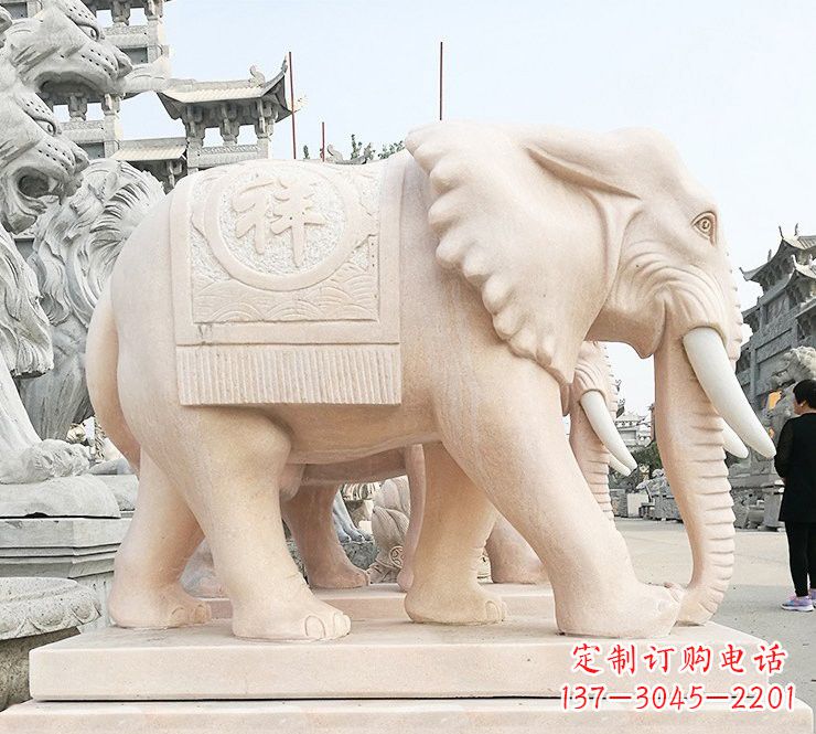 开封晚霞红吉祥如意大象石雕