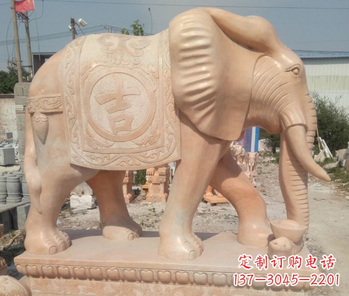 开封晚霞红吉祥如意门口大象石雕 (2)