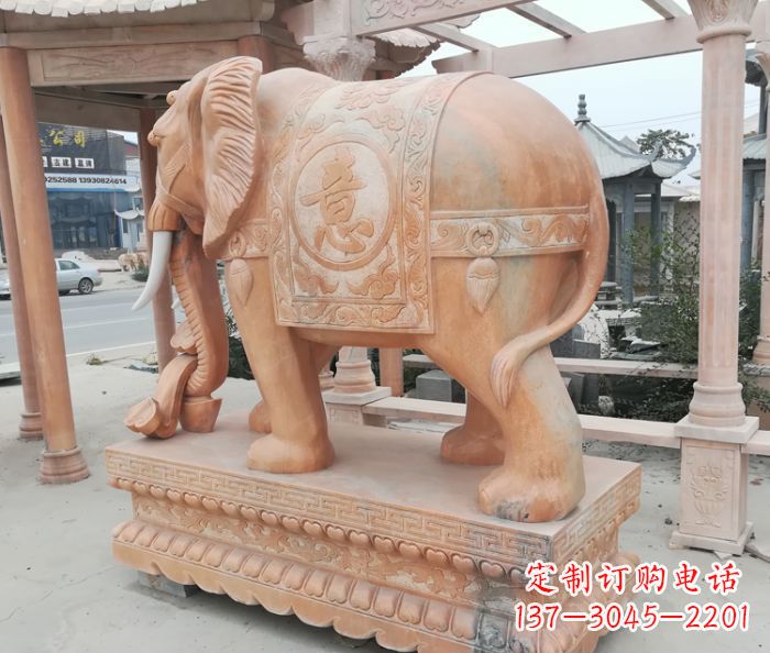 开封晚霞红吉祥如意门口镇宅招财大象石雕 (2)