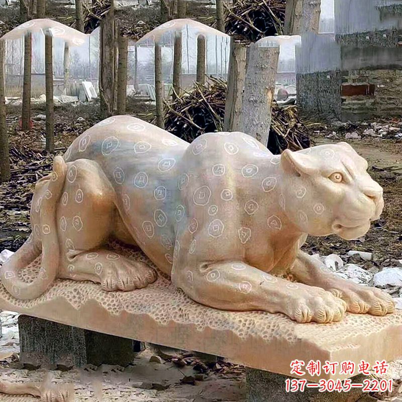 开封晚霞红金钱豹石雕-公园园林草坪动物雕塑