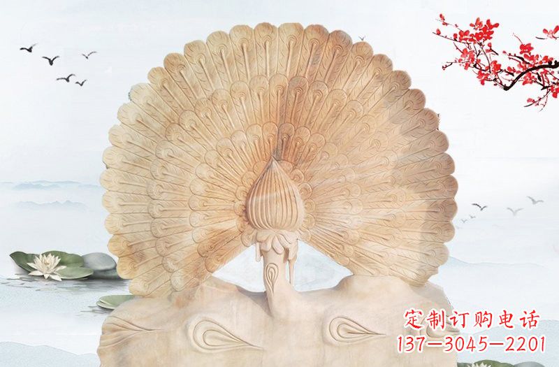 开封晚霞红孔雀雕塑
