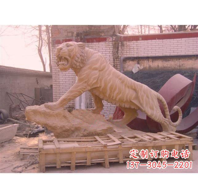 开封晚霞红老虎石雕 (2)