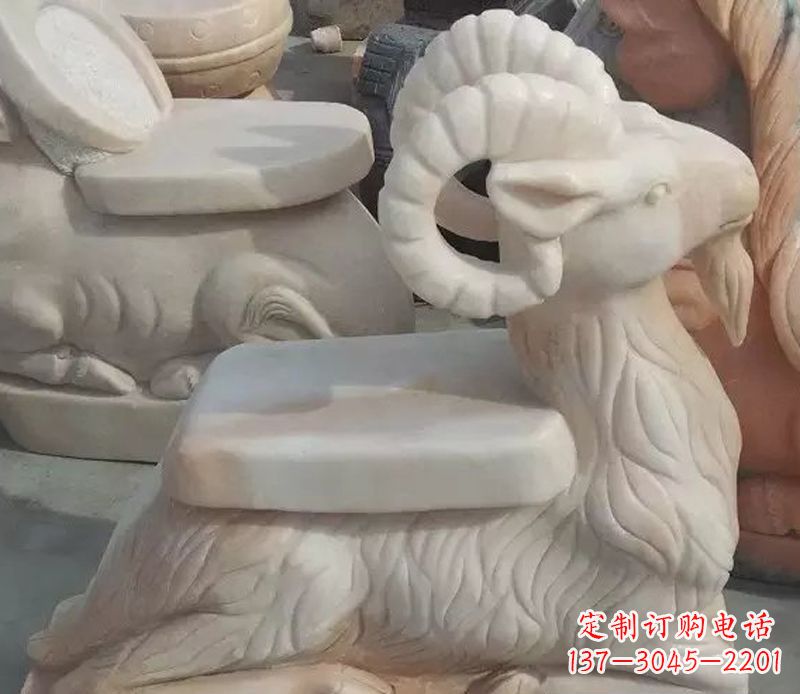 开封晚霞红绵羊座椅
