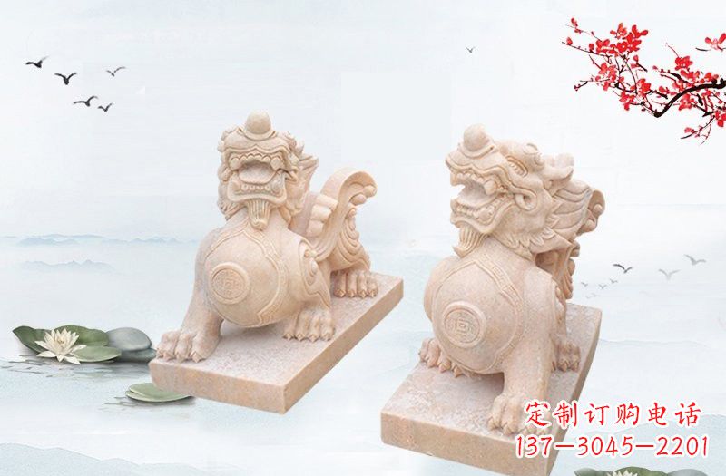 开封晚霞红貔貅雕塑 (2)