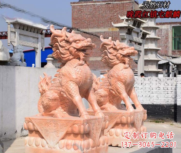 开封晚霞红麒麟门口镇宅石雕