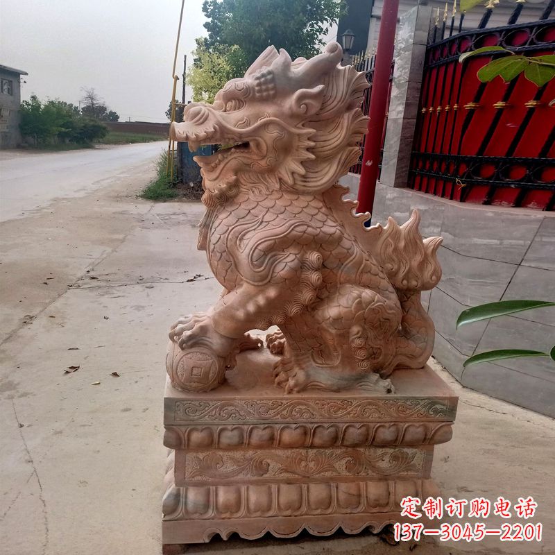 开封晚霞红麒麟石雕