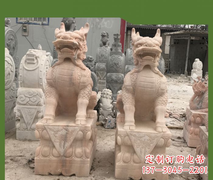 开封晚霞红麒麟招财镇宅石雕 (3)