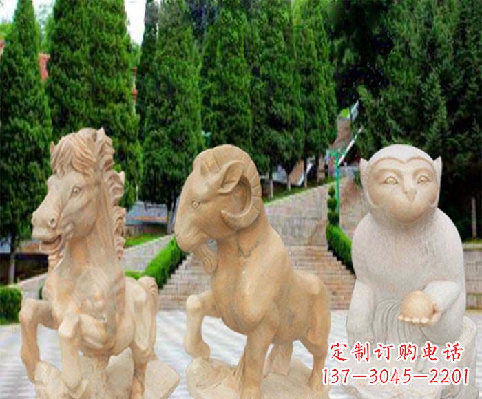开封晚霞红十二生肖公园动物石雕