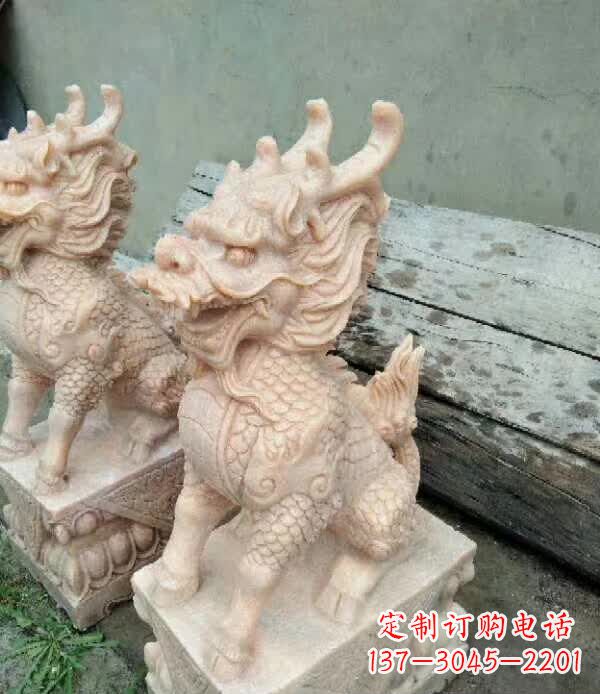 开封晚霞红石雕麒麟