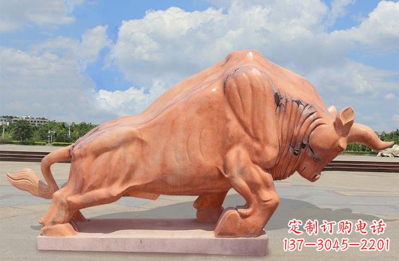 开封晚霞红拓荒牛石雕