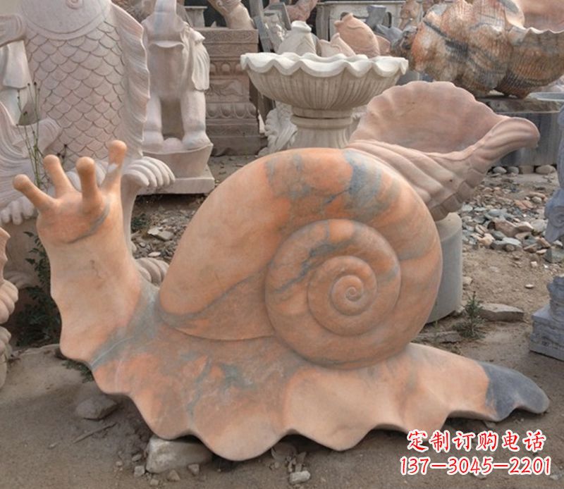 开封晚霞红蜗牛石雕公园动物雕塑