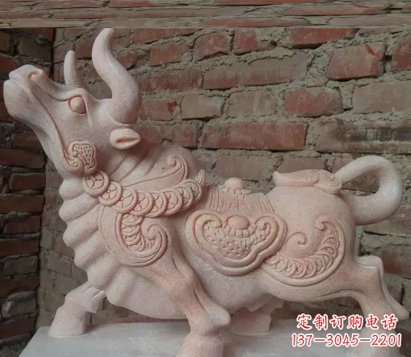 开封晚霞红小牛雕塑