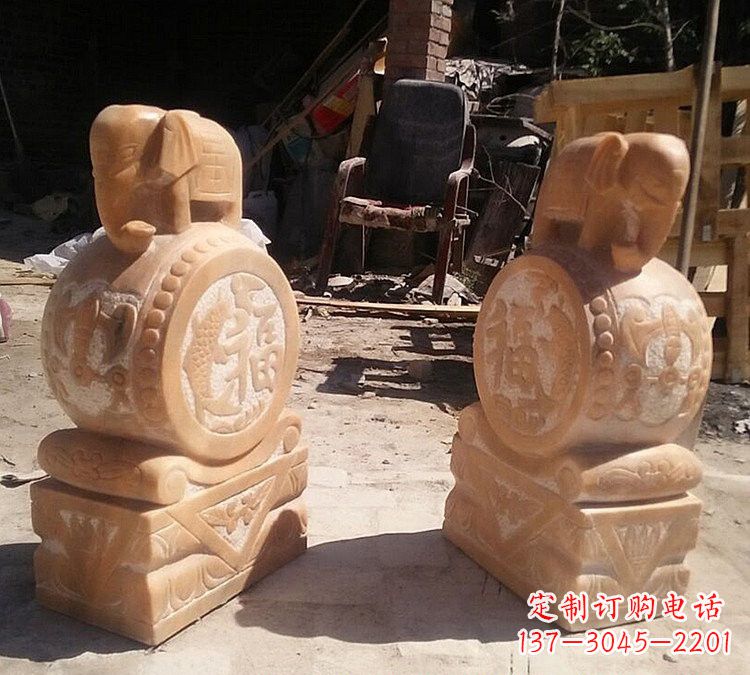 开封晚霞红小象门墩
