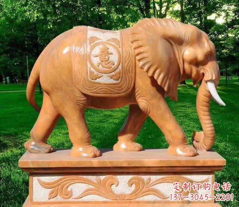 开封晚霞红园林如意大象
