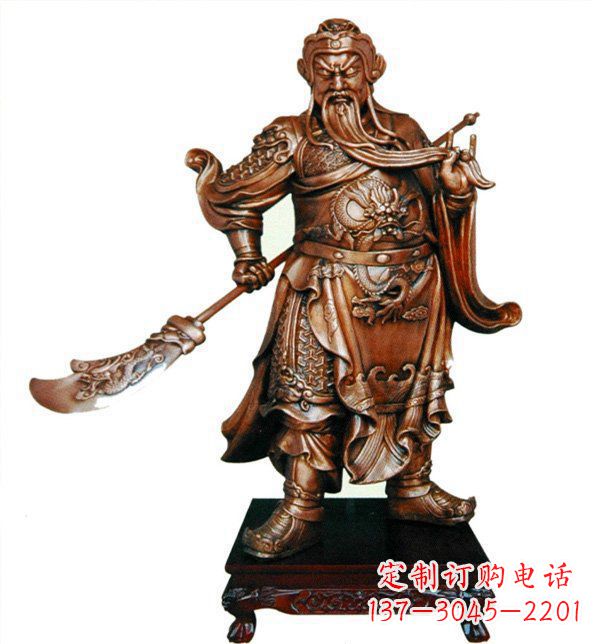 开封威武握刀关公雕塑
