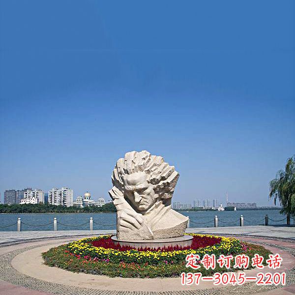 开封维也纳古典乐派代表人物世界知名音乐家贝多芬石雕景区景观雕像