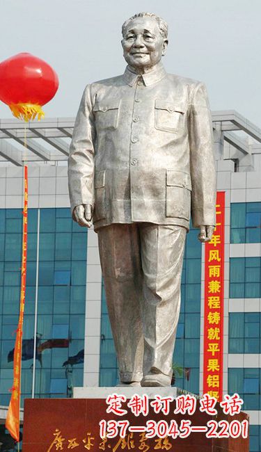 开封伟人邓小平铜雕像
