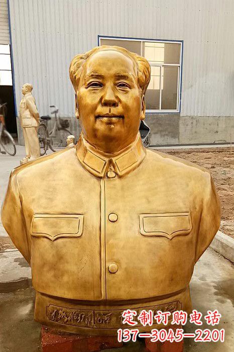 开封伟人毛主席鎏金胸像