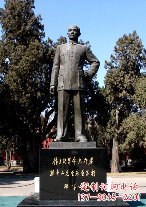 开封伟人铜雕的意义