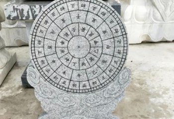 开封青石古典日晷雕塑是一种典型的中国雕塑风格…