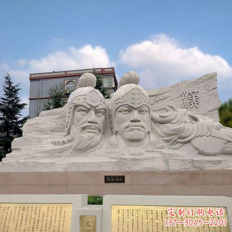开封卫青与霍去病石刻浮雕头像