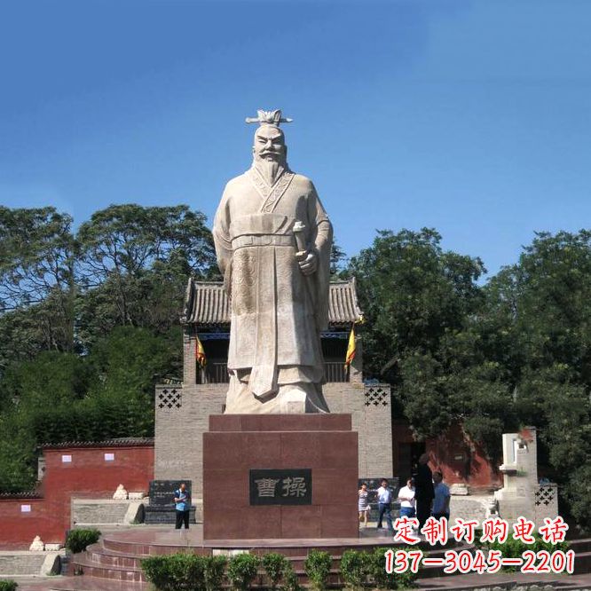 开封魏武帝曹操汉白玉石雕像-景区历史名人塑像