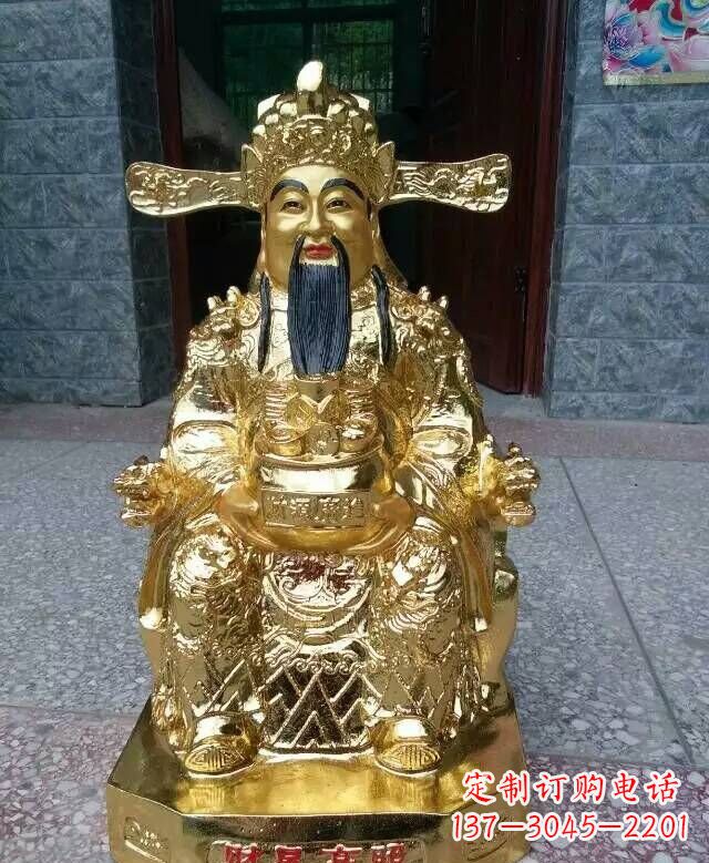 开封文财神铜雕