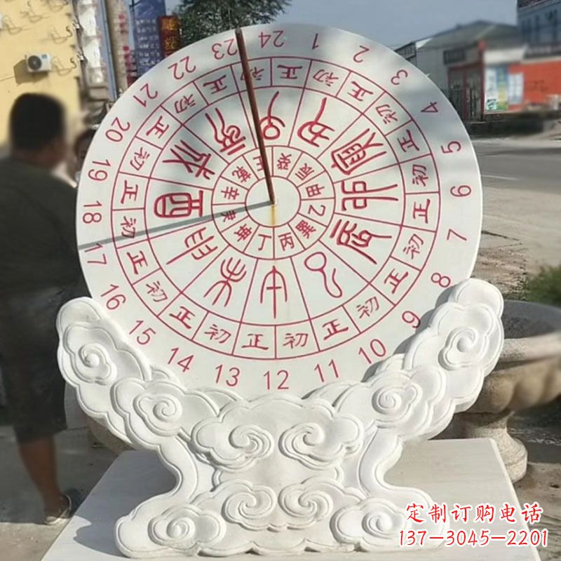 开封文化广场赤道计时器日晷雕塑
