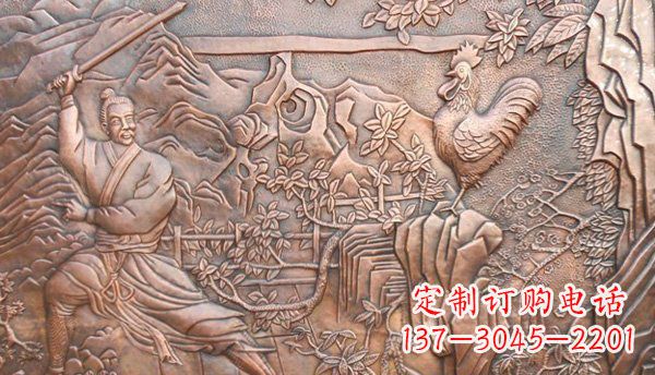 开封闻鸡起舞黄铜壁画铜浮雕