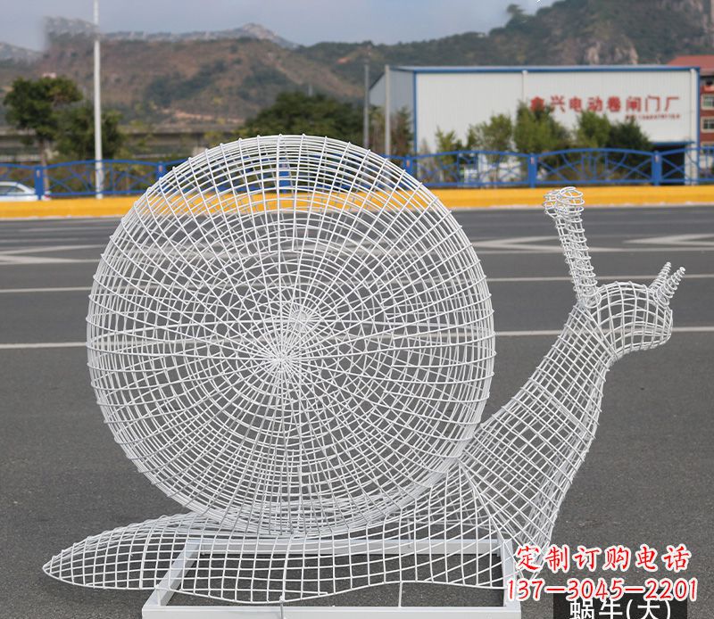 开封蜗牛镂空不锈钢景观雕塑