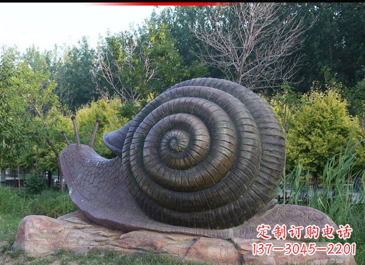 开封蜗牛铜雕222