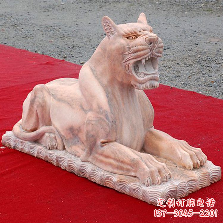 开封卧姿晚霞红老虎石雕