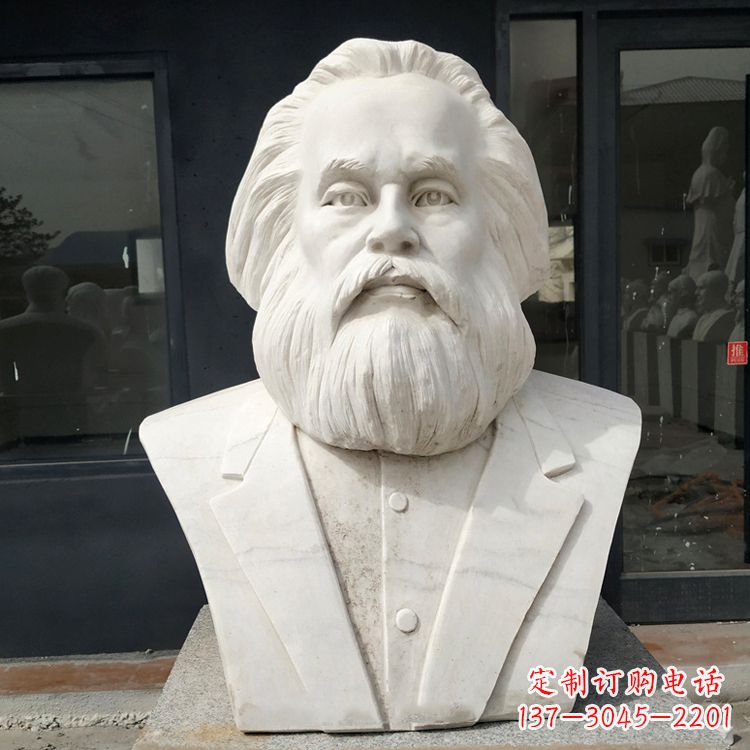 开封无产阶级的精神领袖马克思汉白玉头像雕塑