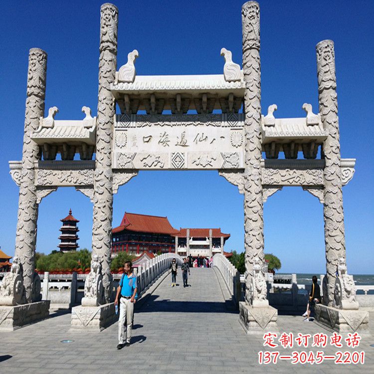 开封无楼三门石牌坊