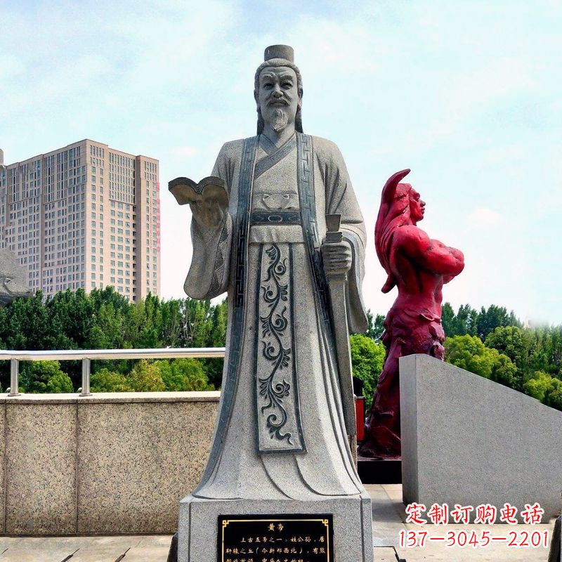开封五帝之首黄帝大理石雕像