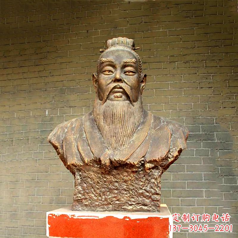 开封五帝之帝喾半身像胸像雕塑