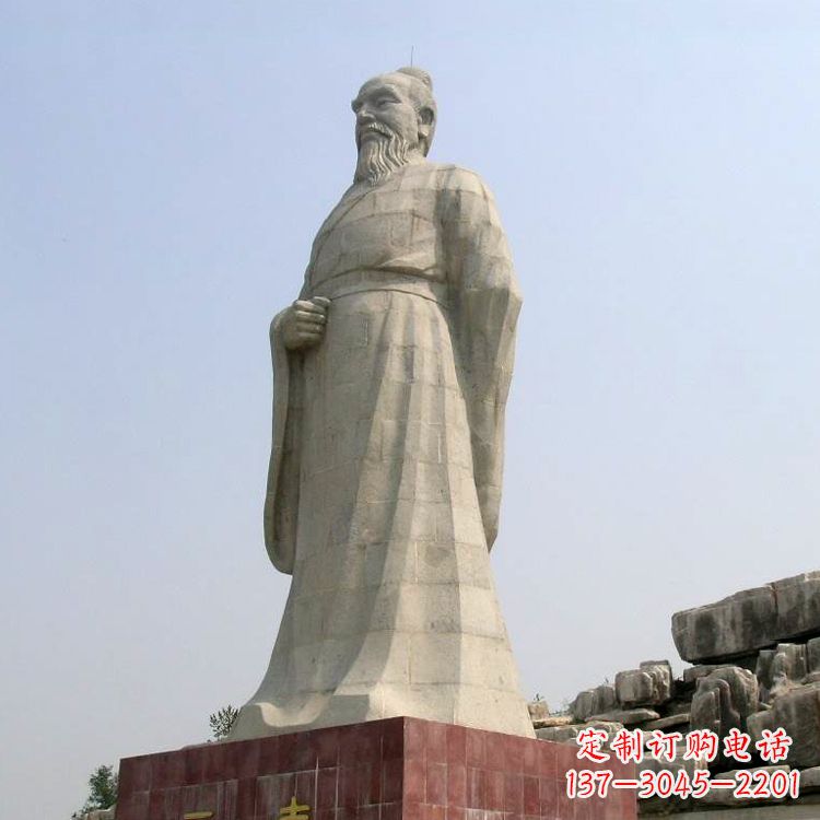开封五帝之尧帝大型汉白玉景区景观石雕