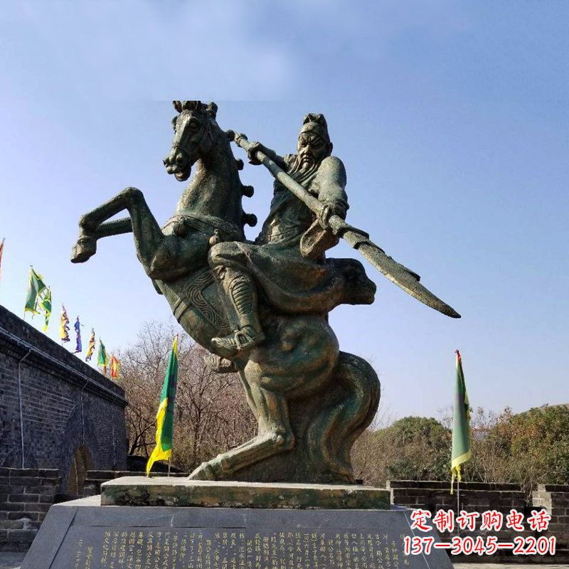 开封五虎上将关羽骑马舞大刀铜雕景观
