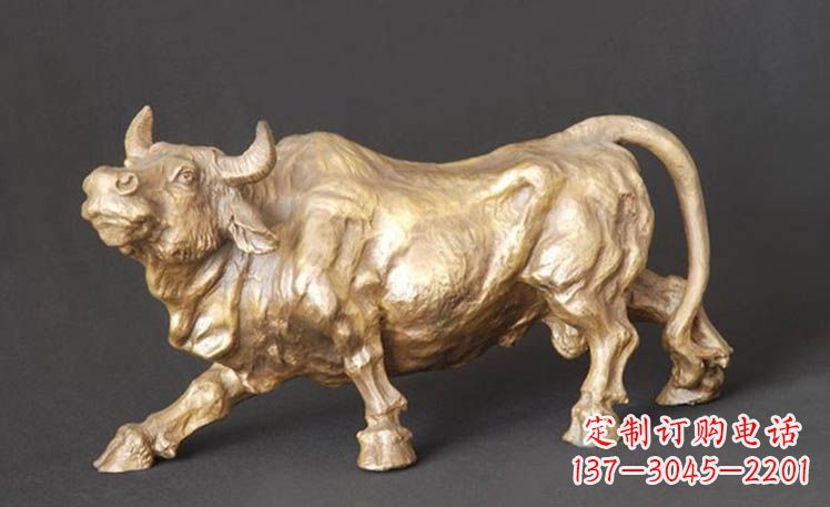 开封西班牙斗牛-鎏金牛