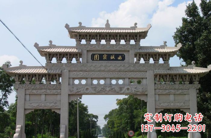 开封西城寝园三门五楼石雕牌坊