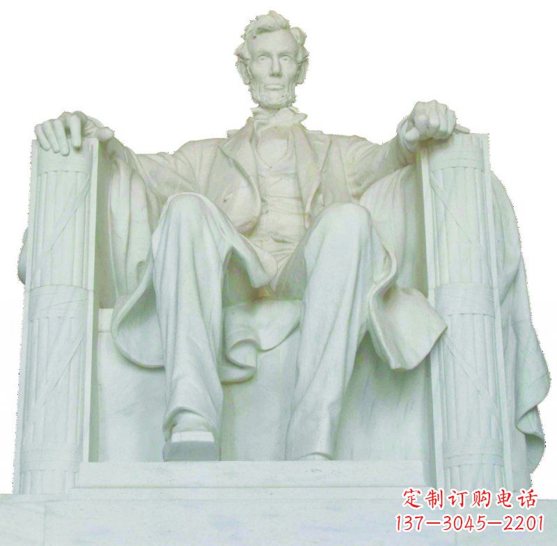 开封西方名人林肯石雕