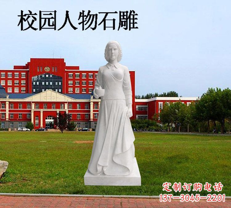 开封西方名人南丁格尔石雕