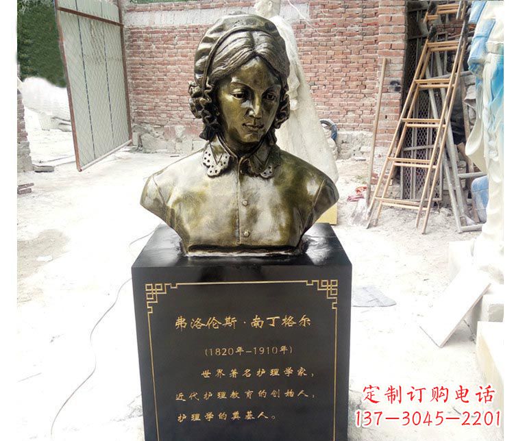 开封西方名人南丁格尔胸像铜雕