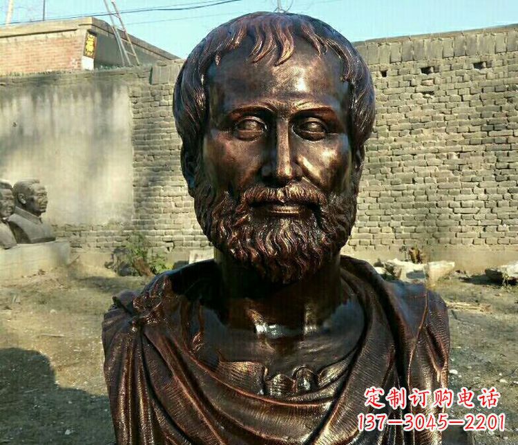 开封西方名人亚里士多德胸像铜雕